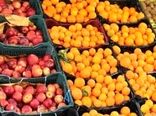 تامین و ذخیره سازی میوه شب عید تا 70 هزار تن