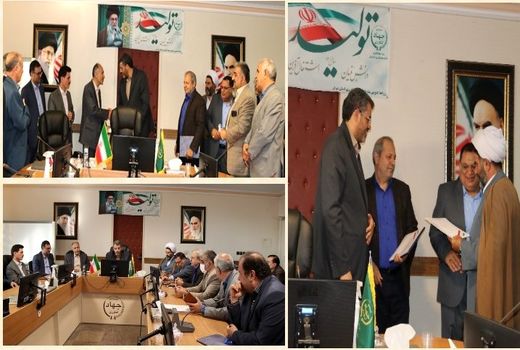 انتصابات جدید در سازمان جهاد کشاورزی استان تهران