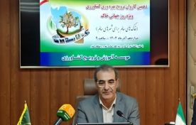 «خاک‌های سالم برای شهرهای سالم» دعوتی به اقدام برای حفاظت از خاک در شهرهاست