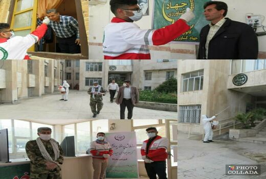 برگزاری رزمایش پدافند بیولوژیک گروه جهادی حیدریون در سازمان جهاد کشاورزی استان ایلام