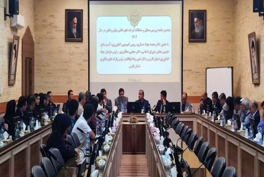 قول مساعد پیگیری مشکلات شرکت‌های دانش بنیان کشاورزی