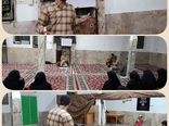 برگزاری کارگاه آموزشی ترویجی اشتغال و کار آفرینی در روستای کلاته شب