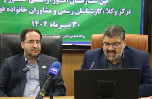 تثبیت مالکیت اراضی دعاوی حقوقی را کاهش می‌دهد