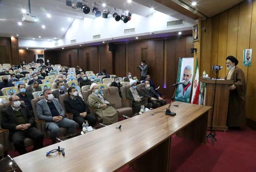 مراسم بزرگداشت «فرهنگ مقاومت» برگزار شد 