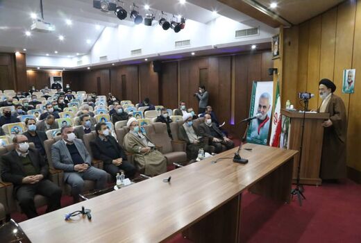 مراسم بزرگداشت «فرهنگ مقاومت» برگزار شد 