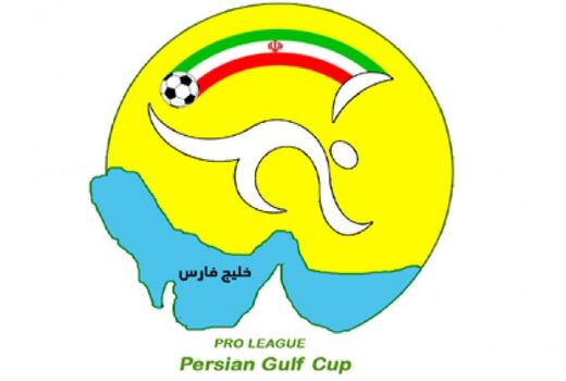 محرومان هفته هفتم لیگ برتر
