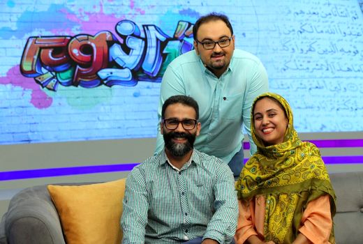 «ایرانیوم» از خوشبختی می گوید