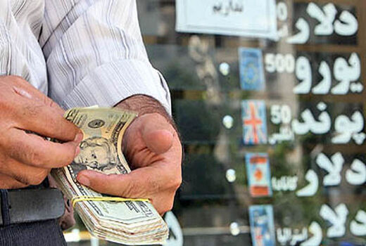 نوسانات ارز سبب افزایش مرحله‌ای قیمت‌ها شده است