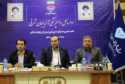 کاهش ۴۶ درصدی بیماری تب مالت در استان آذربایجان شرقی