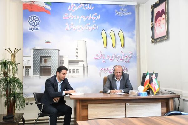 ارتباط مستقیم فعالان حوزه کشاورزی با رئیس سازمان جهاد کشاورزی آذربایجان شرقی