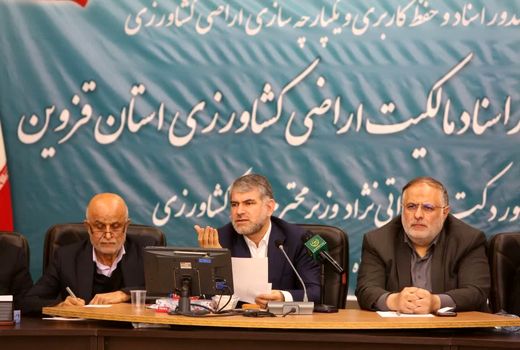 صدور سند برای اراضی کشاورزی ضامن تامین غذا برای نسل آینده است