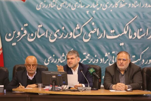 صدور سند برای اراضی کشاورزی ضامن تامین غذا برای نسل آینده است