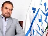 ناچاریم از دولت حمایت کنیم