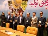 انتخاب ۸ تولید کننده برتر کشاورزی ملی از استان گیلان
