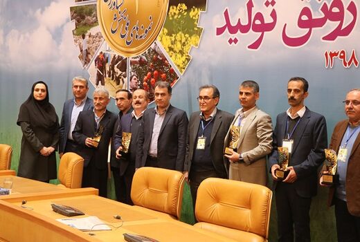 انتخاب ۸ تولید کننده برتر کشاورزی ملی از استان گیلان
