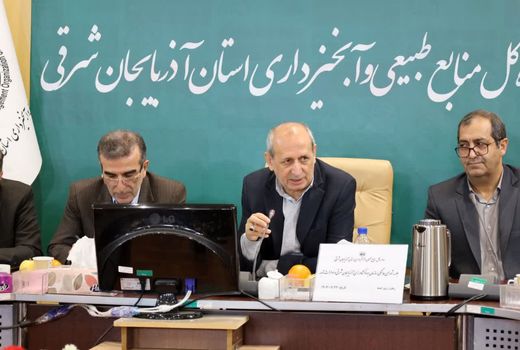 حفاظت از منابع طبیعی، زیربنای توسعه اقتصادی و سلامت جامعه است