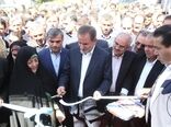 چهارمین نمایشگاه توانمندی های روستاییان و عشایر آغاز به کار کرد