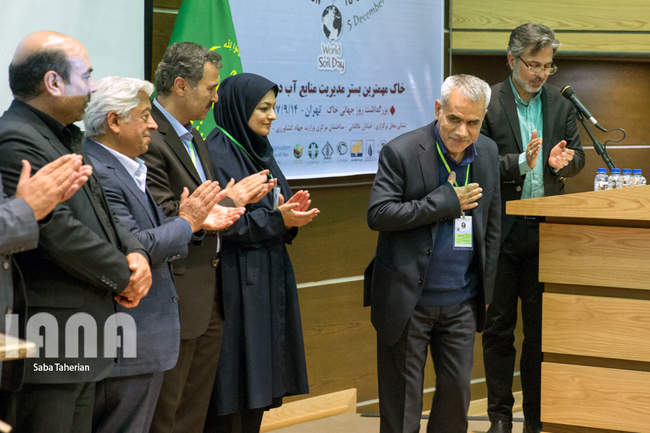  همایش روز جهانی خاک 
