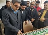 کارخانه خوراک دام زردانه الیپی در کرمانشاه افتتاح شد