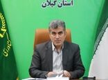 پرداخت بیش از هزار میلیارد تومان تسهیلات کشاورزی در حوزه ارزش‌افزوده