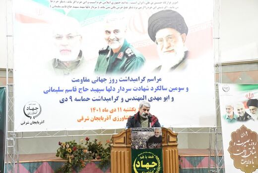 شهید قاسم سلیمانی ترجمان جهاد کبیر بود