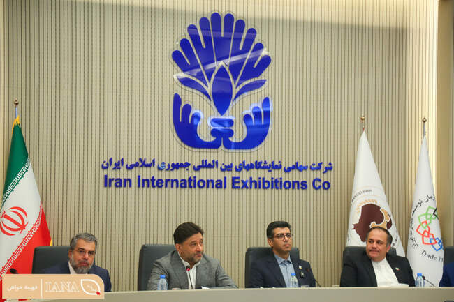 حضور نمایندگان و سفرای ۲۵ کشور خارجی در نمایشگاه بین المللی دام و طیور تهران