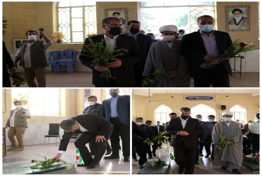 ادای احترام به مقام شامخ شهدای شهرستان خفر در استان فارس