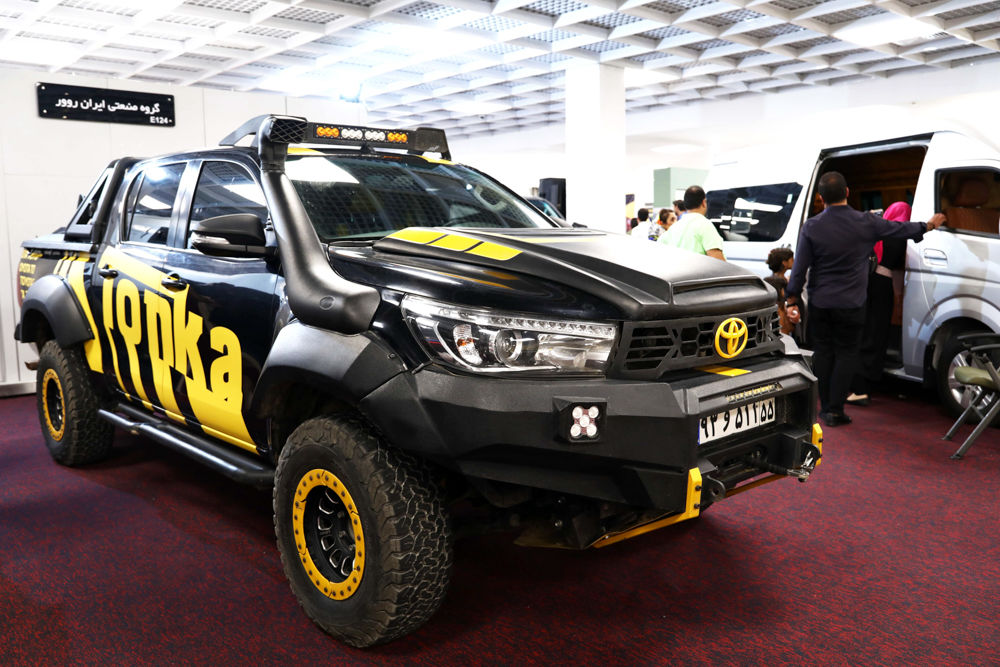  نمایشگاه بین المللی اقتصاد و سرمایه گذاری گردشگری