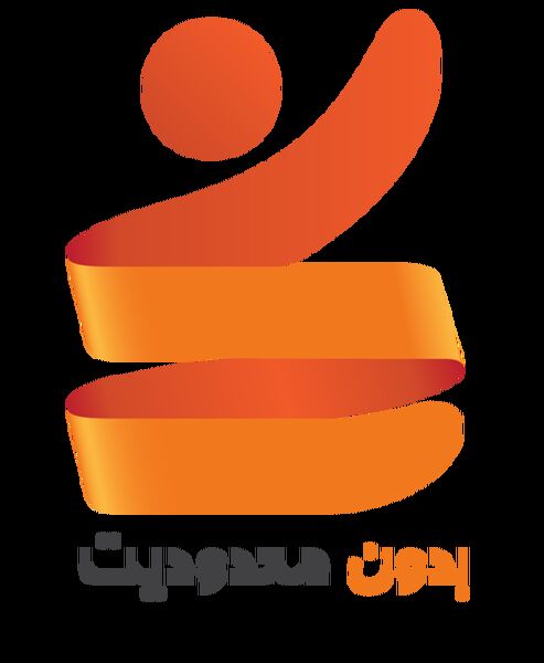 گفت و گوی «بدون محدودیت» با مشاورفرماندار تاکستان
