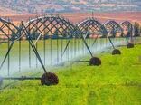 اتخاذ روش‌های نوین آبیاری راه حلی موثر برای دستیابی به اهداف سند امنیت غذایی
