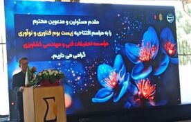 مراکز رشد مؤسسات کشاورزی از نظر مجوز، بدون مانع به فعالیت خود ادامه می‌دهند