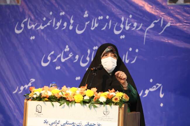 ابتکار1