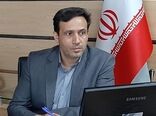  راه‌اندازی واحد بسته‌بندی کاه و بقایای نخود در کرمانشاه