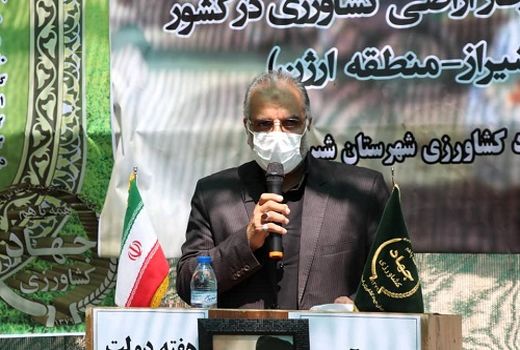 رویکرد اجرایی متفاوت در حفظ کاربری اراضی کشاورزی