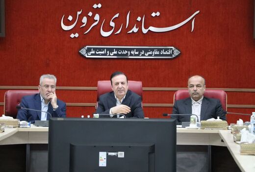 ارتقای خدمات‌رسانی و اجرای دقیق قوانین حمایتی برای عشایر استان ضروری است