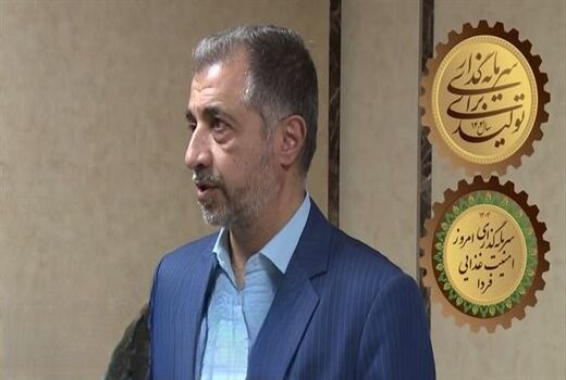  افزایش سرمایه بانک کشاورزی، پشتوانه حمایت از تولید و پایداری سفره مردم است