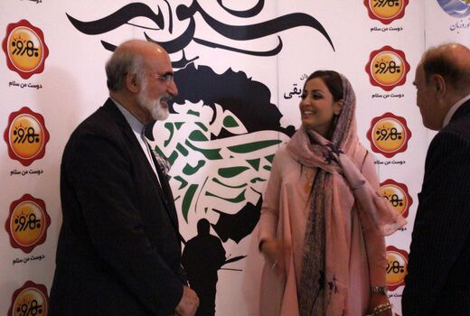 مراسم اکران خصوصی «شیواتیر» برگزار شد