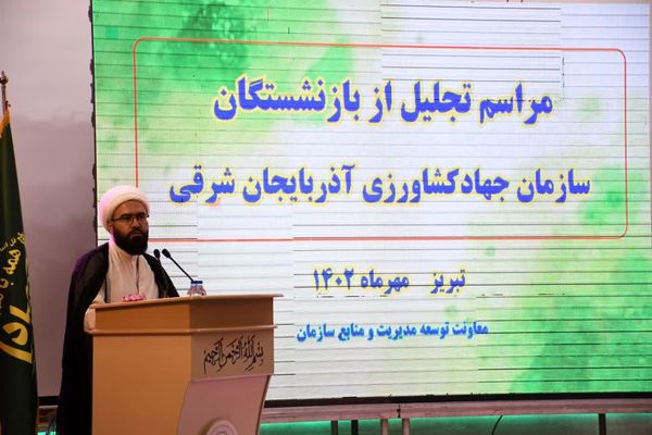 باید در قالب اتاق فکر از تجربه ارزشمند بازنشستگان استفاده کرد