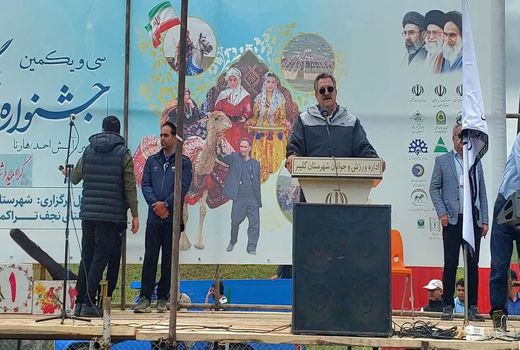  تأکید رئیس سازمان امور عشایر ایران بر پاسداشت اصالت جشنواره و حمایت دولت چهاردهم از جامعه عشایری 