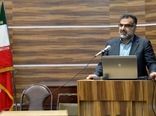  همایش ملی «سامانه چرخش آب» در مزارع آبزی‌پروری