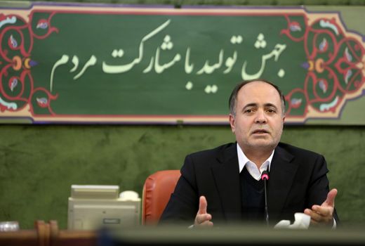 صرفه‌جویی انرژی بهترین راه‌کار است