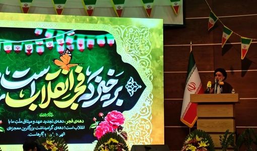 انتظار فرج بهترین عمل و موتور امید ملت‌ها در برابر ظلم جهانی است