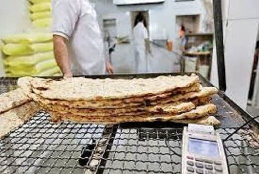 هوشمندسازی یارانه آرد ونان و ثمراتی که داشت