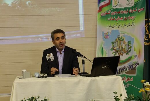 ضرورت آموزش و فرهنگ‌سازی در زمینه حفاظت از خاک
