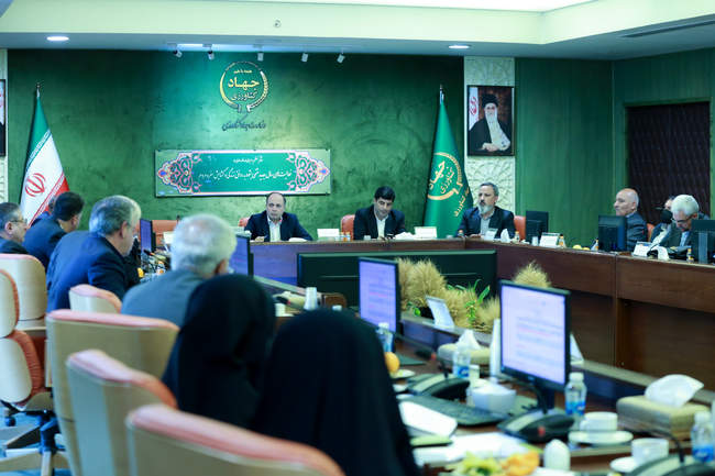  جلسه شورای قیمت گذاری  