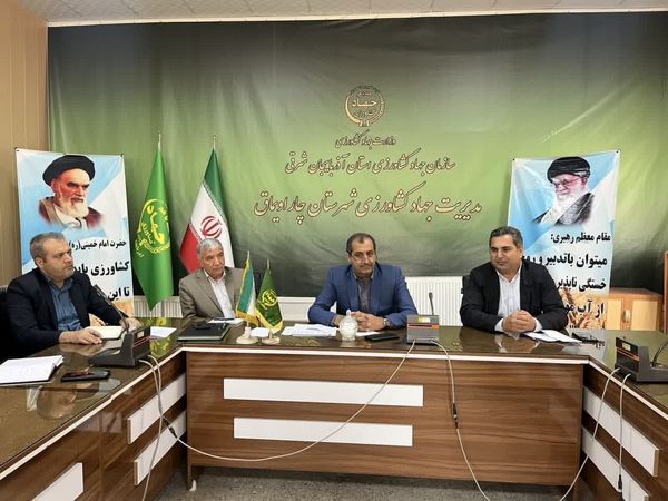 کارکنان جهادکشاورزی، خط مقدم تأمین امنیت غذایی در بحرانها