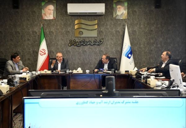 بررسی چالشها و برنامههای آبیاری و تأمین آب کشاورزی در آذربایجان شرقی