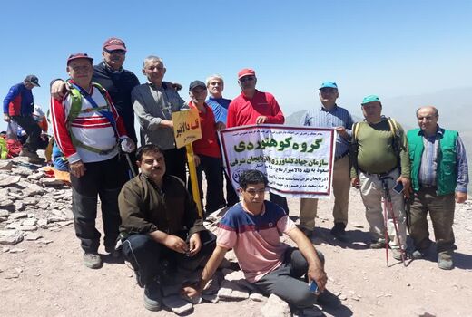 صعود موفقیت‌آمیز گروه کوهنوردی سازمان جهادکشاورزی آذربایجان شرقی