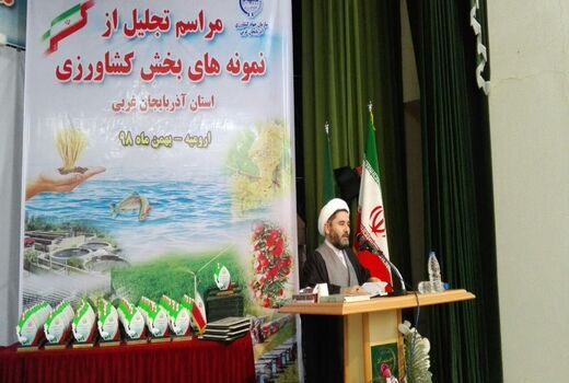 کشاورزی پژوهش محور در رونق اقتصادی نقش دارد