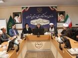 بخش کشاورزی استان تهران در تدارک کمک به برگزاری باشکوه مراسم اربعین حسینی